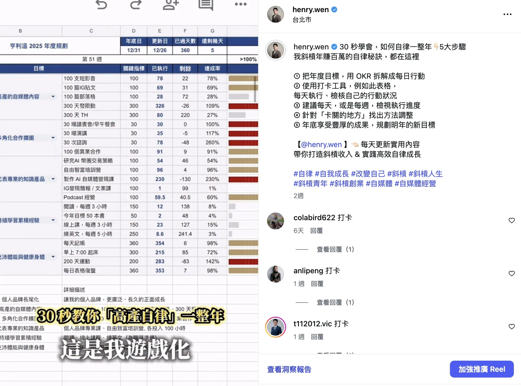 Messageimage 1768203632064