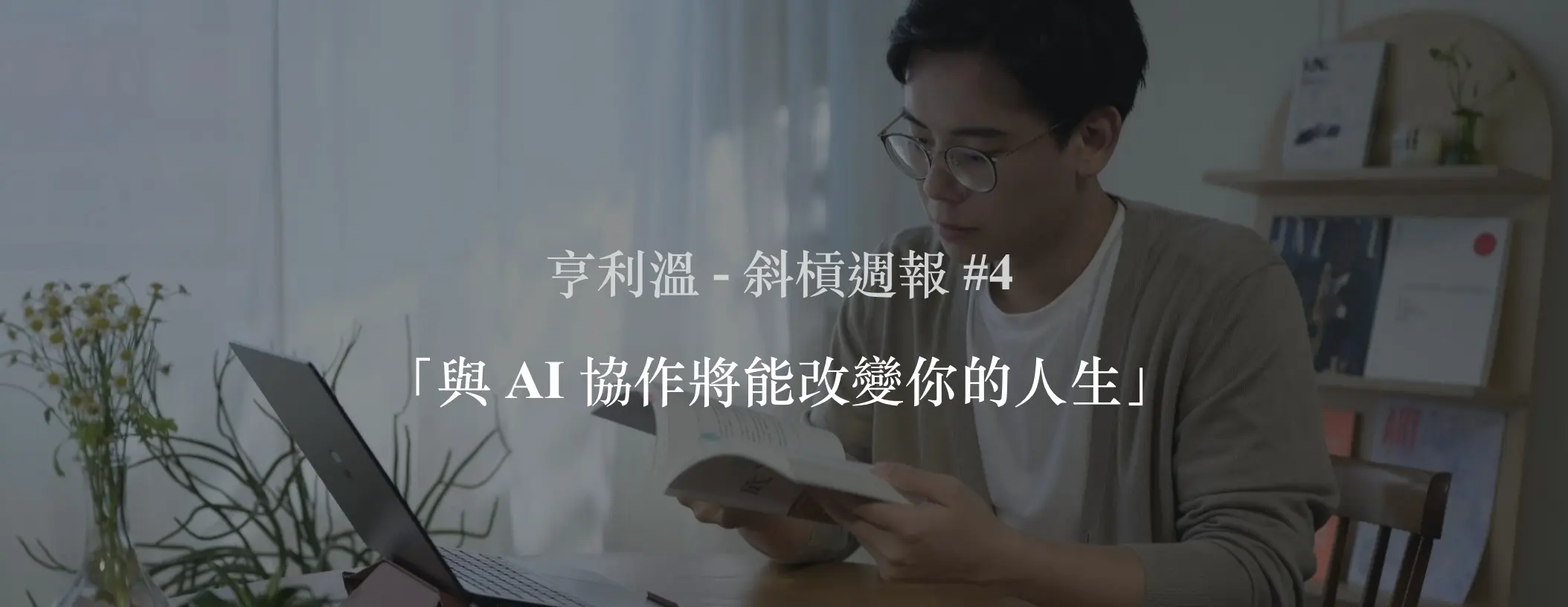 截圖 2025 09 07 凌晨1.27.03