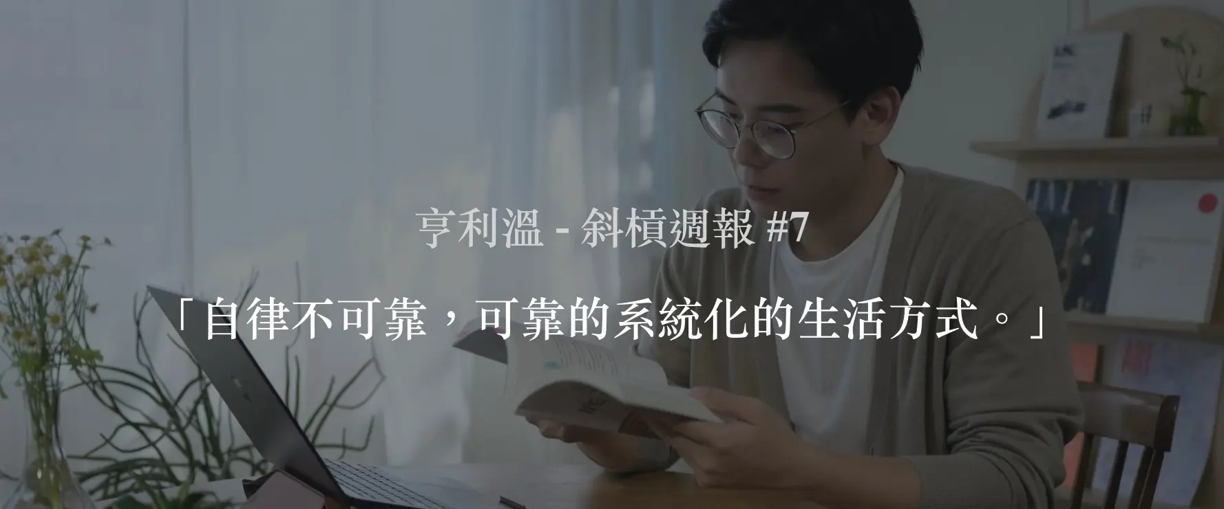 截圖 2025 09 07 凌晨1.50.31