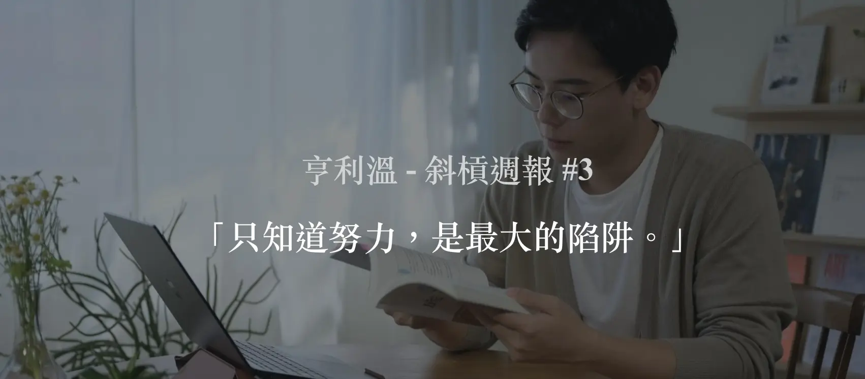 截圖 2025 09 07 凌晨1.16.31