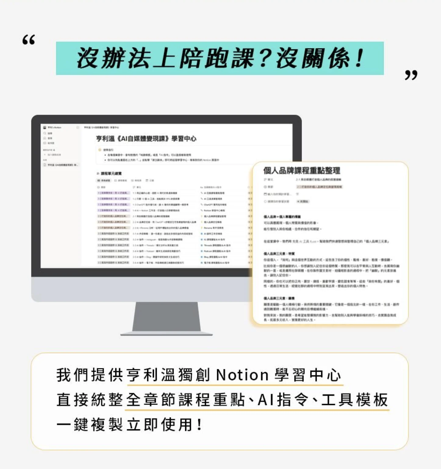 截圖 2025-12-13 下午3.28.57.png 截圖 2025-12-13 下午3.28.57.png