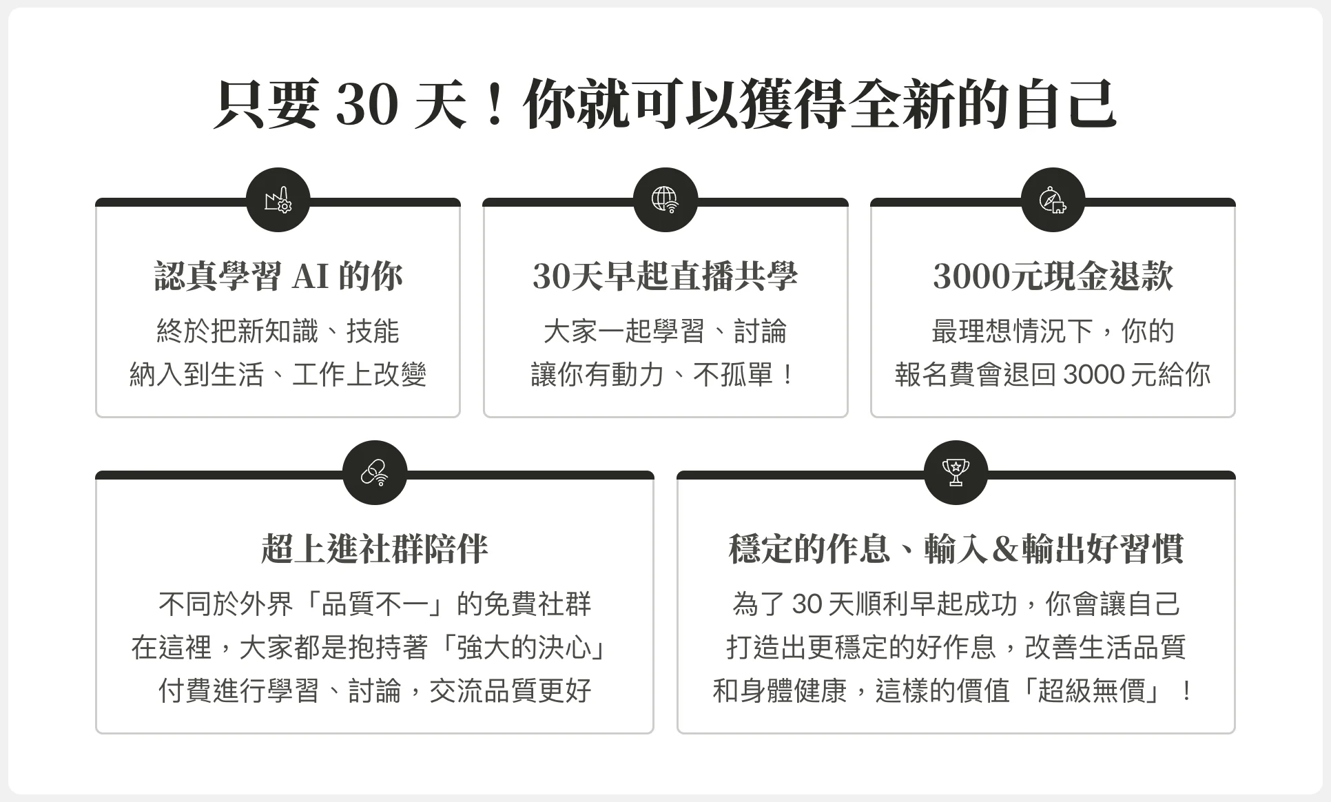 截圖 2026-02-21 下午1.01.55.png 截圖 2026-02-21 下午1.01.55.png