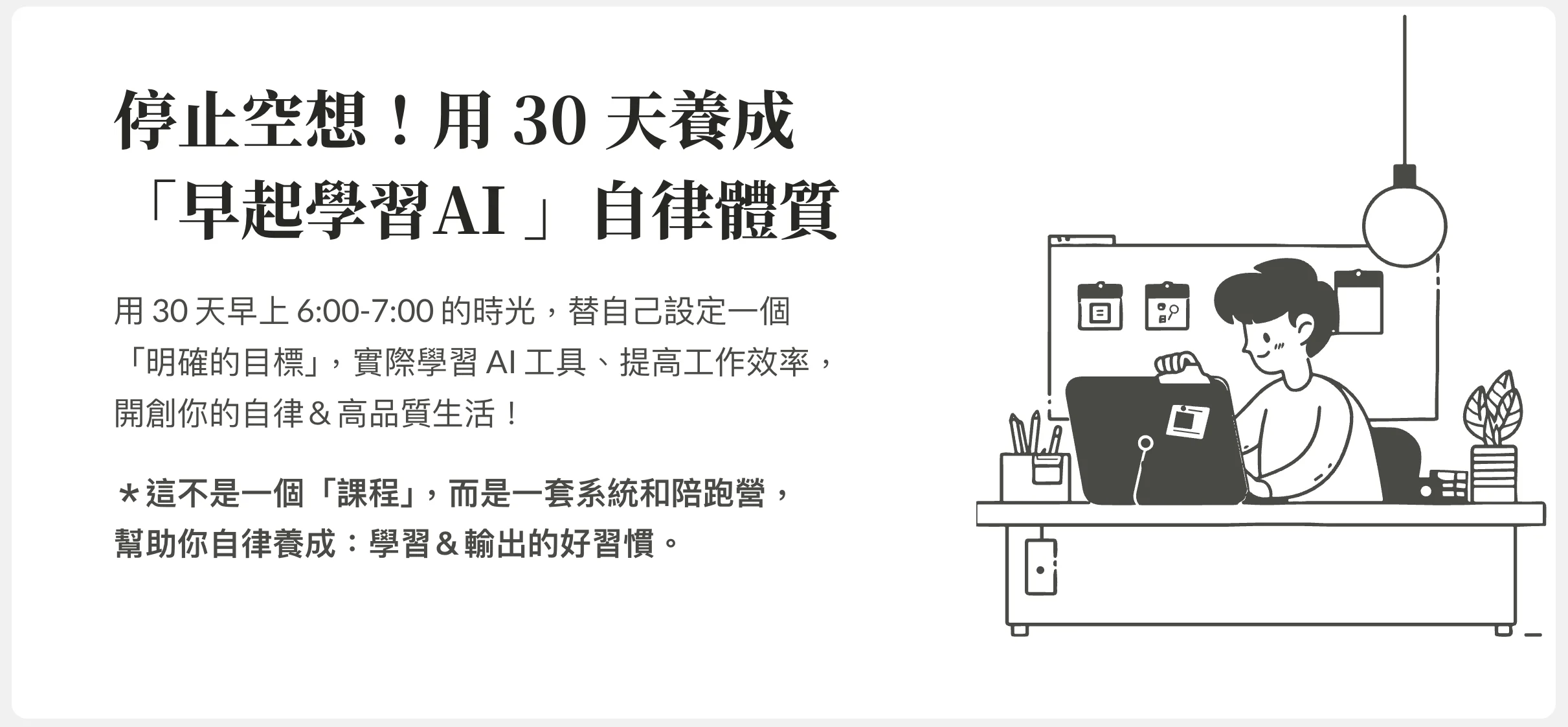 截圖 2026-02-21 中午12.59.33.png 截圖 2026-02-21 中午12.59.33.png