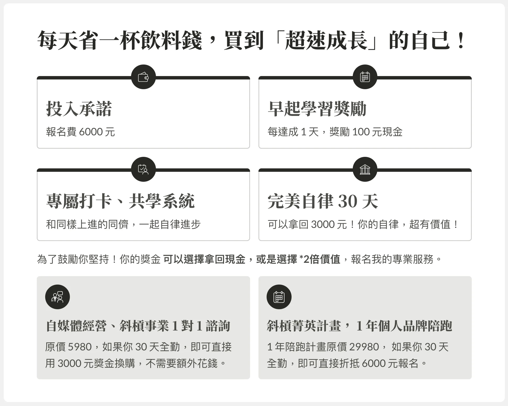截圖 2026-02-21 下午1.39.00.png 截圖 2026-02-21 下午1.39.00.png