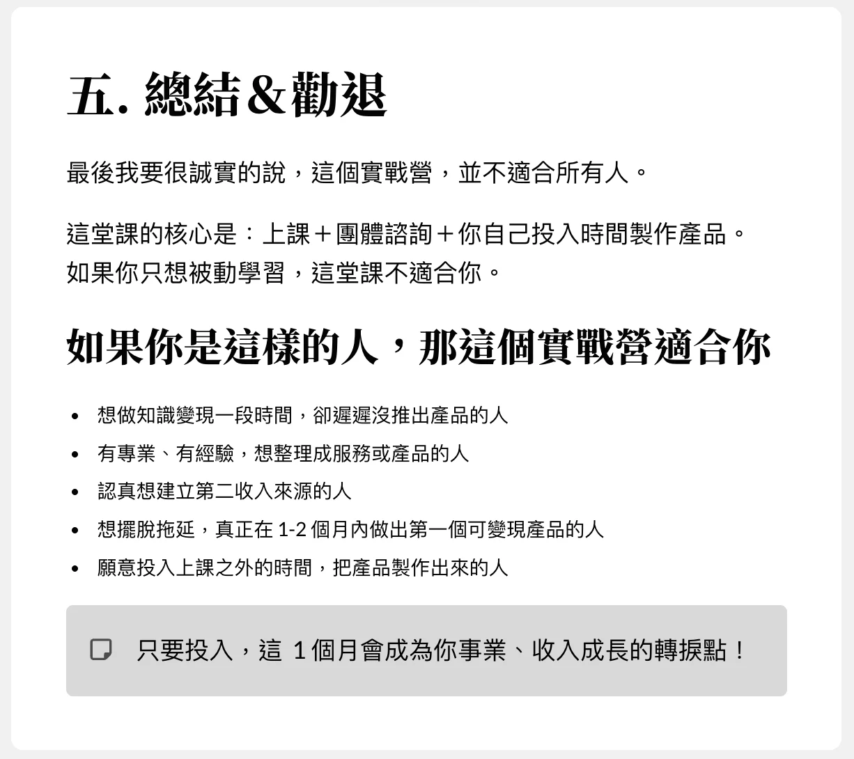 截圖 2026-03-21 上午9.59.00.png 截圖 2026-03-21 上午9.59.00.png