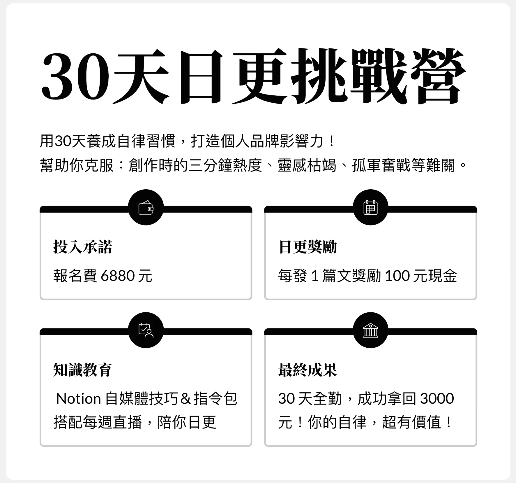 截圖 2026-03-12 上午8.27.47.png