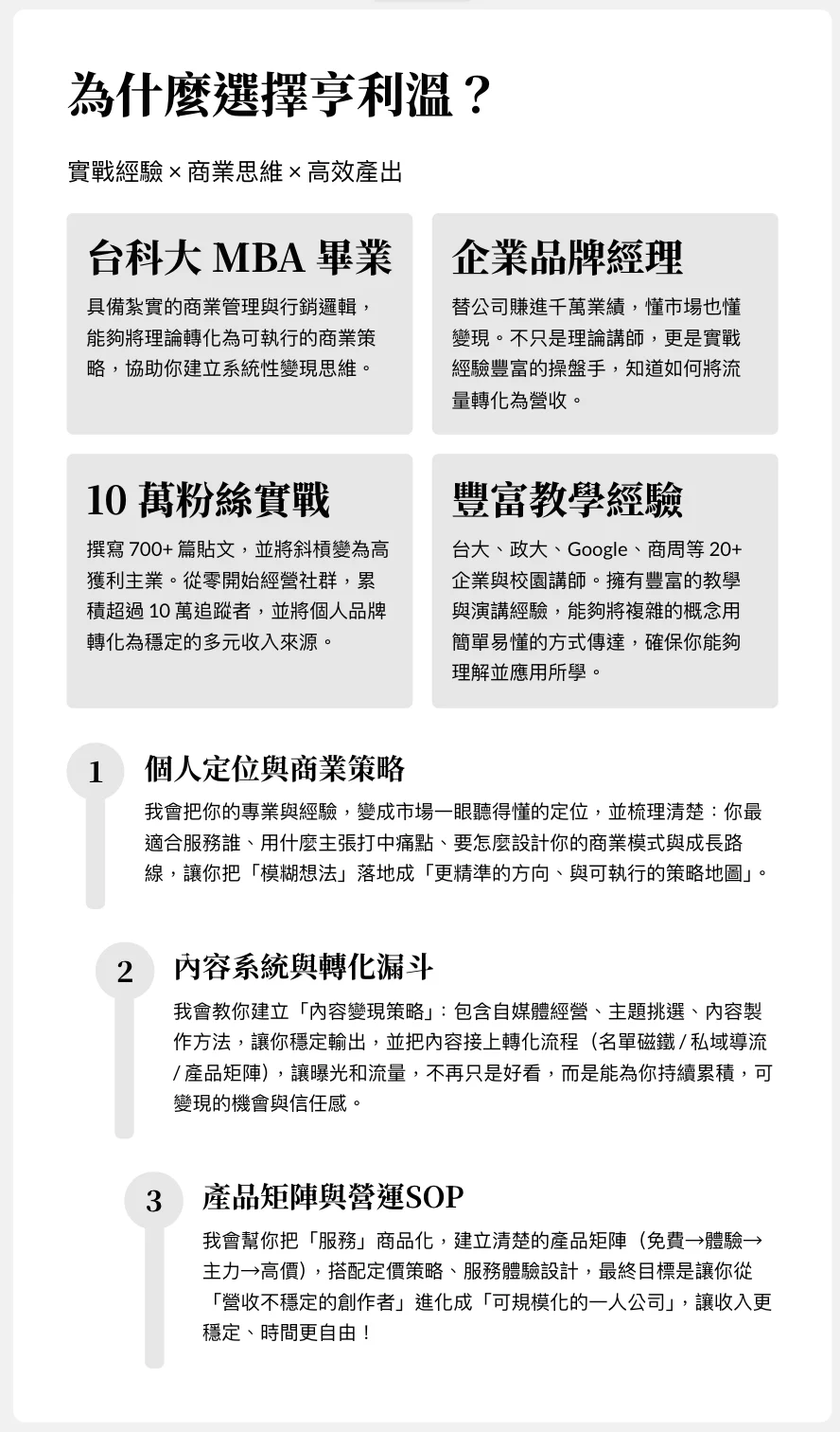 截圖 2026-03-12 上午8.09.00.png 截圖 2026-03-12 上午8.09.00.png