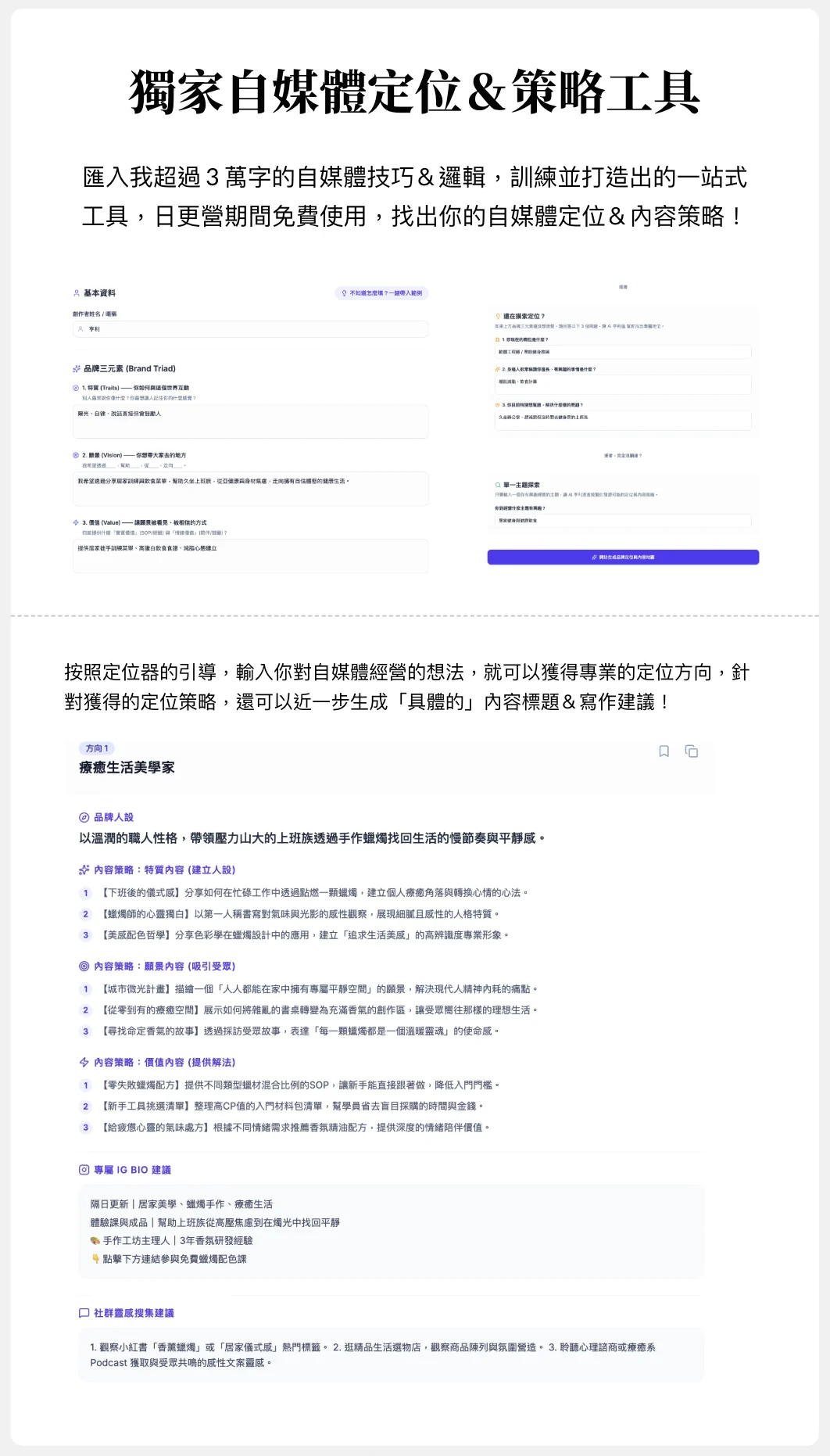 截圖 2026-03-14 下午2.56.54.png