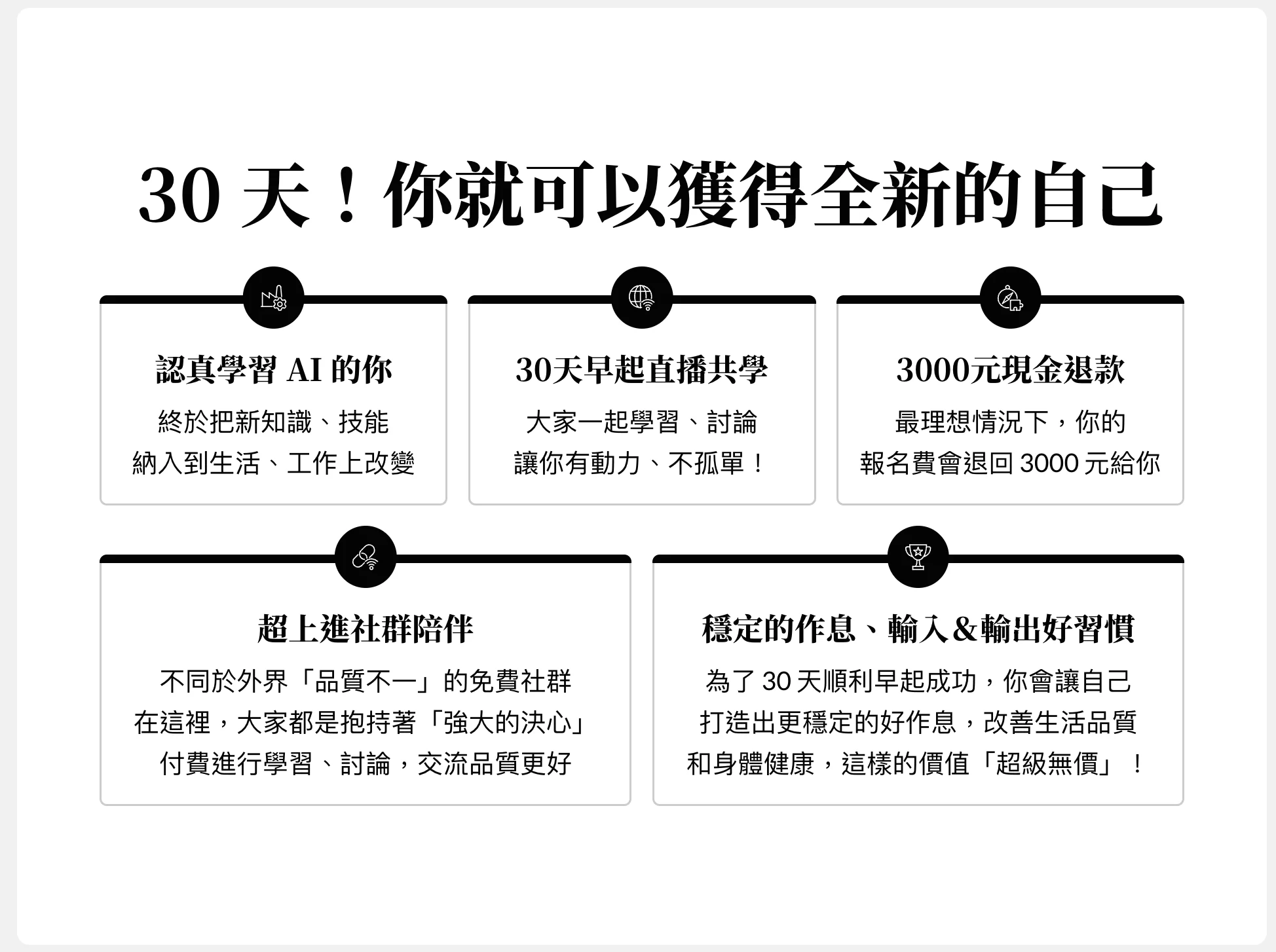 截圖 2026-03-23 上午8.12.16.png