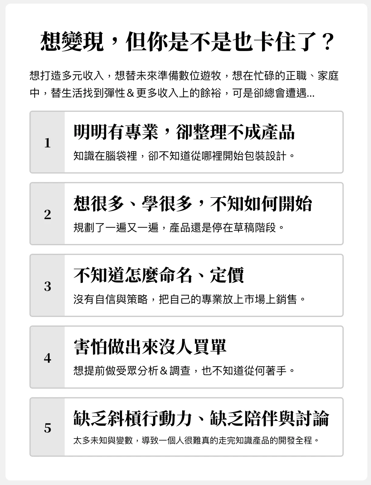 截圖 2026-03-21 上午9.57.23.png 截圖 2026-03-21 上午9.57.23.png