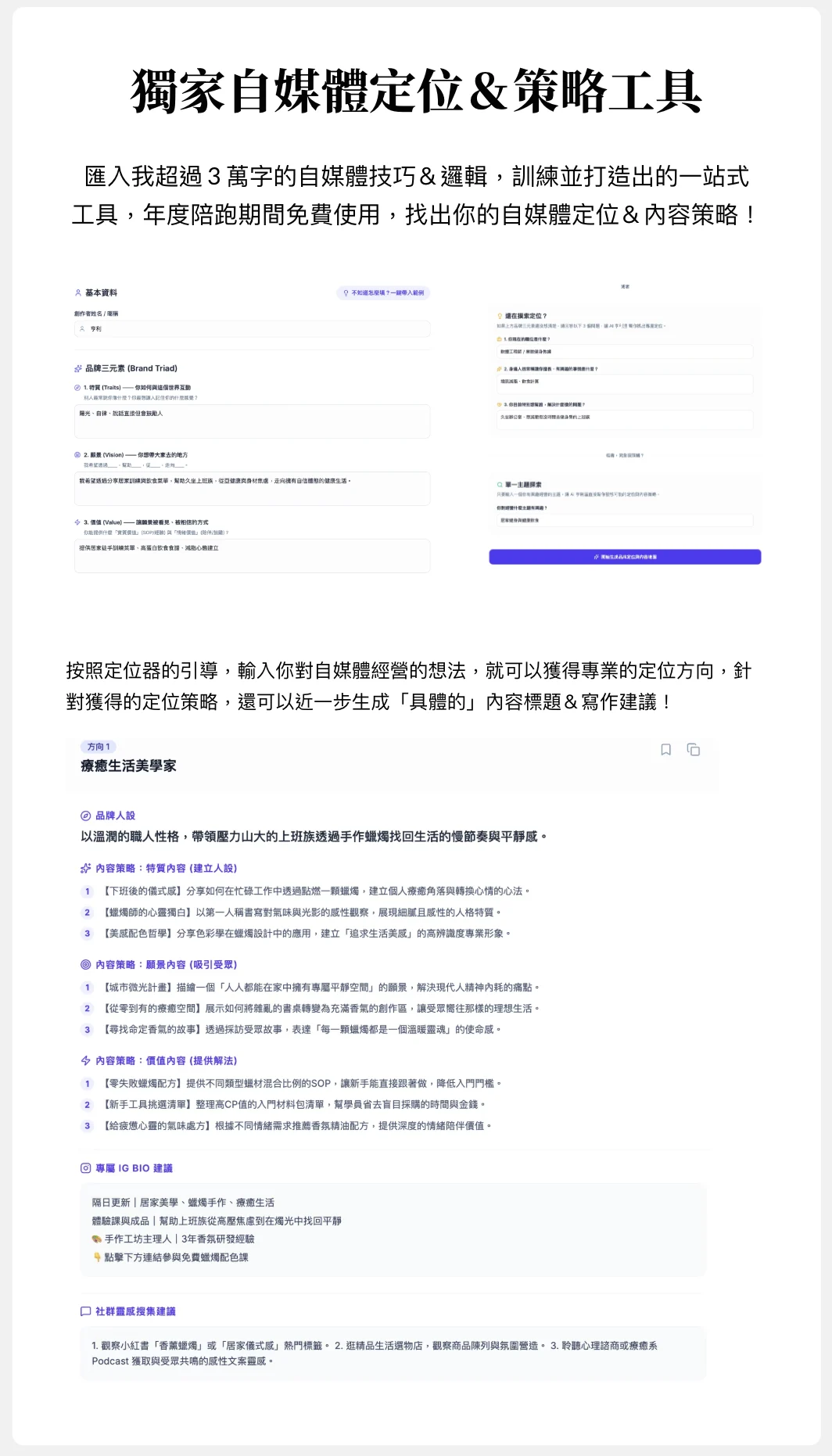 截圖 2026-03-14 下午3.10.41.png 截圖 2026-03-14 下午3.10.41.png