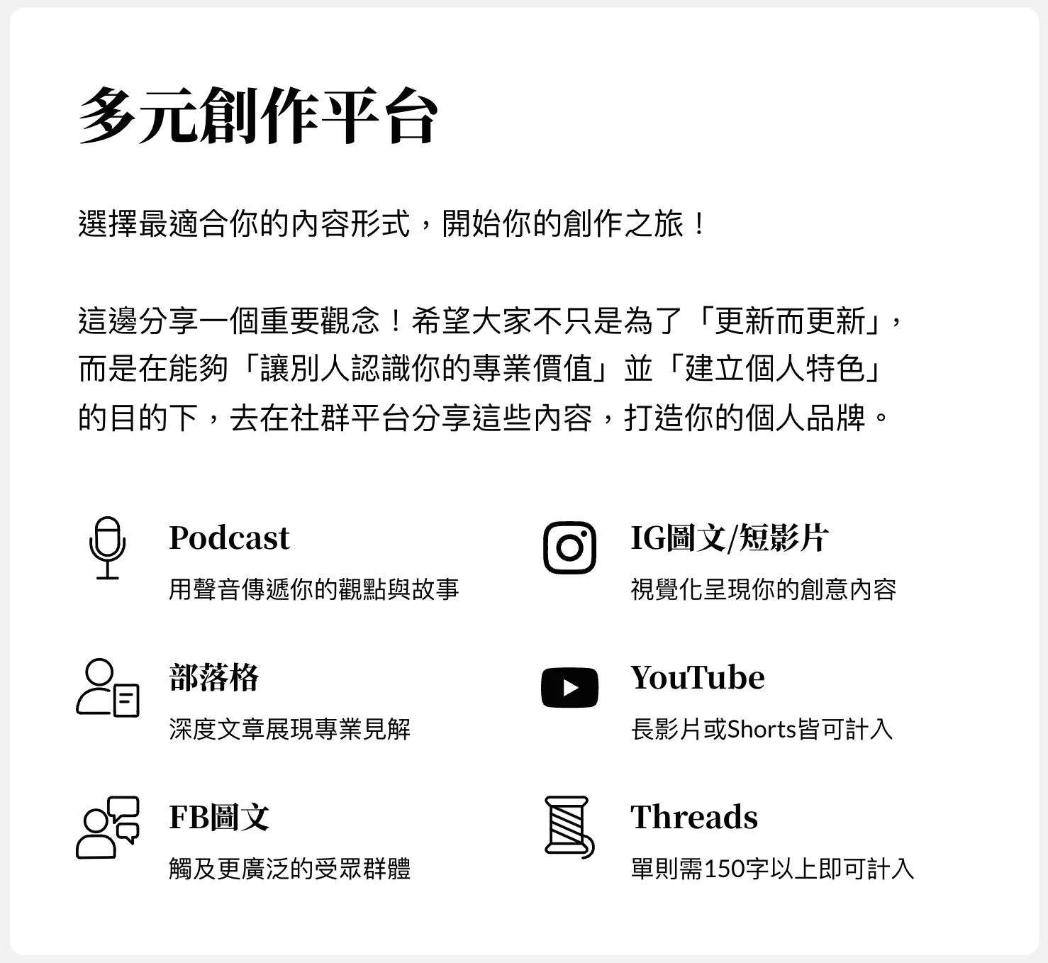 截圖 2026-03-12 上午8.47.05.png