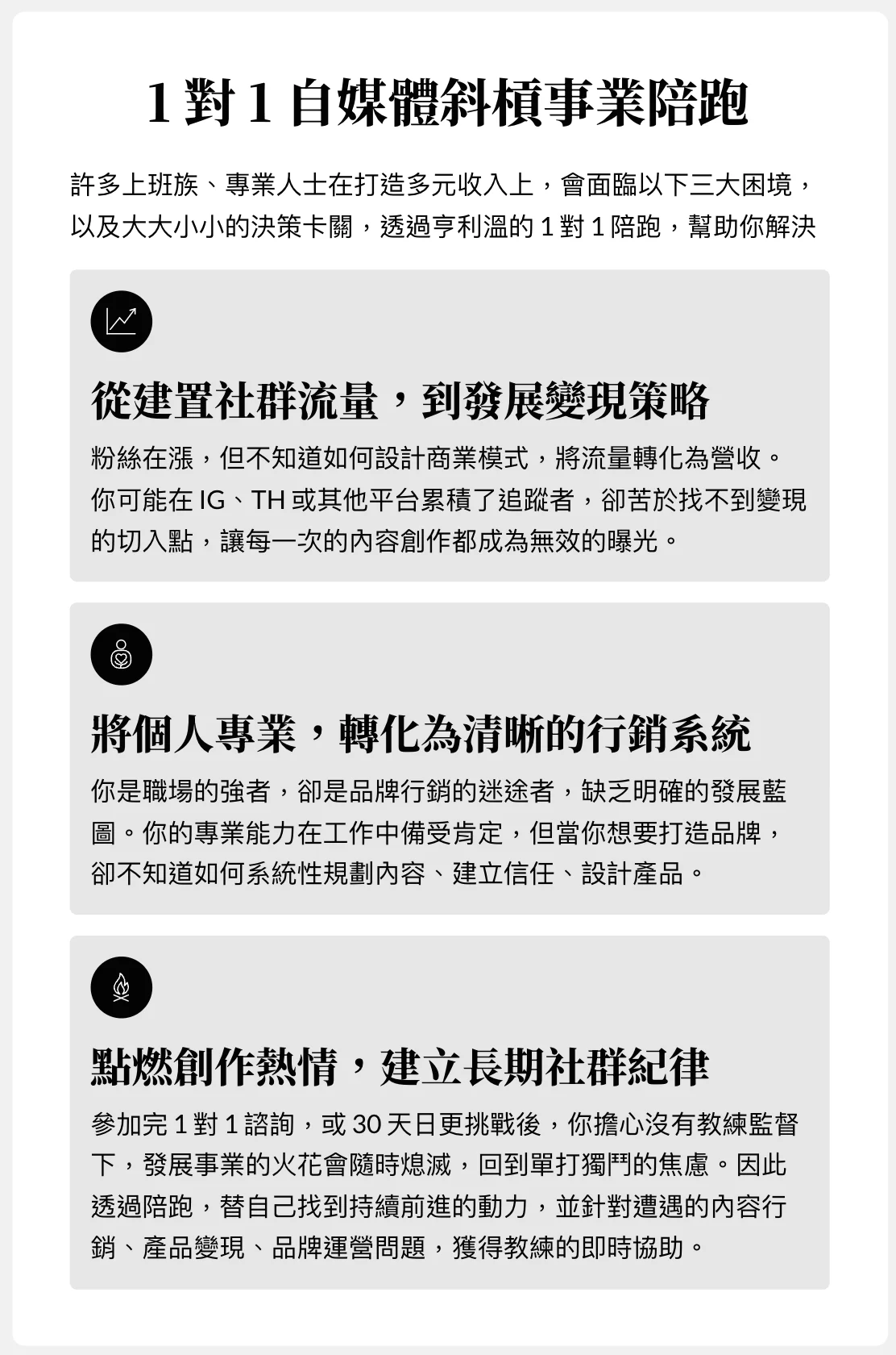 截圖 2026-03-27 下午3.30.56.png 截圖 2026-03-27 下午3.30.56.png