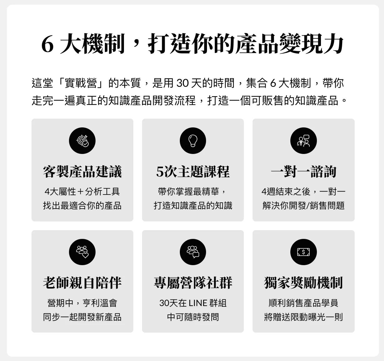 截圖 2026-03-21 上午9.57.31.png 截圖 2026-03-21 上午9.57.31.png