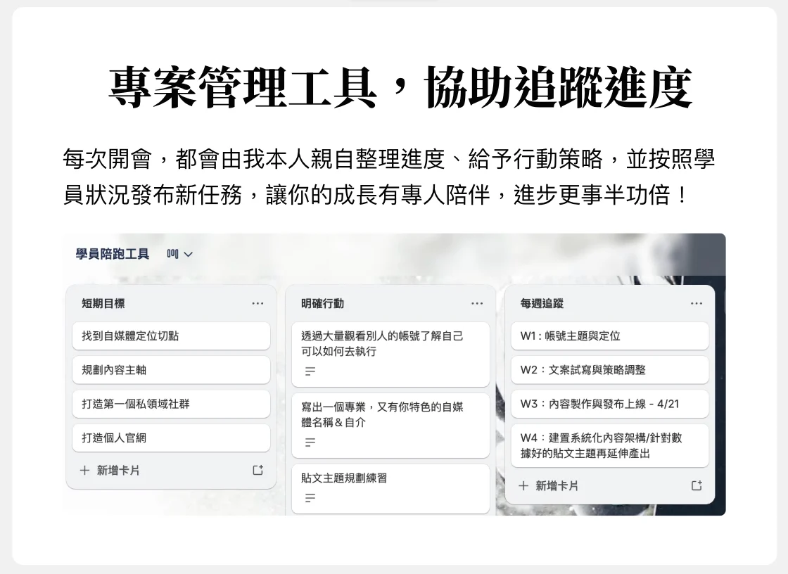 截圖 2026-03-27 下午3.34.42.png 截圖 2026-03-27 下午3.34.42.png