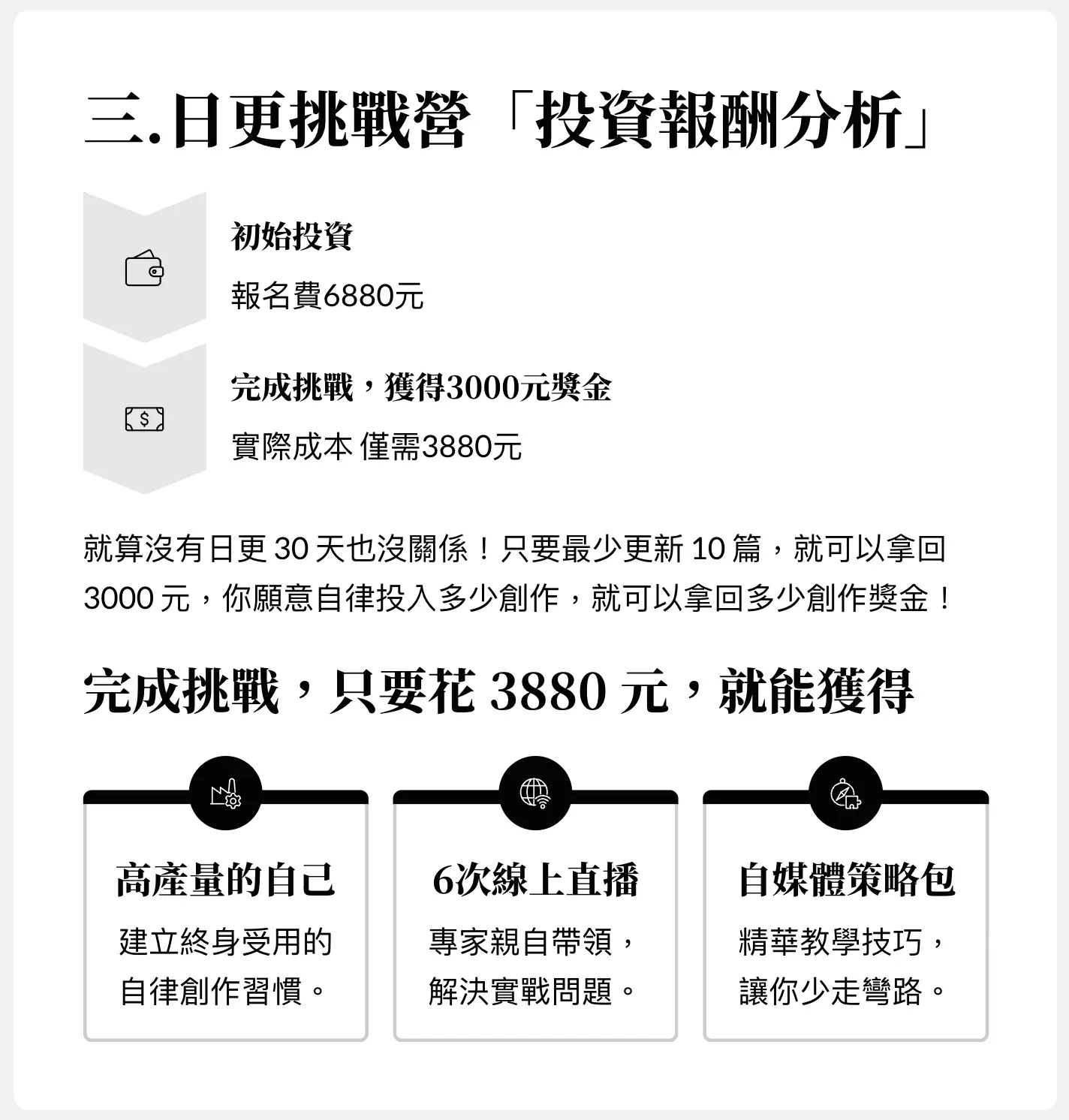 截圖 2026-06-08 下午5.43.02.png 截圖 2026-06-08 下午5.43.02.png