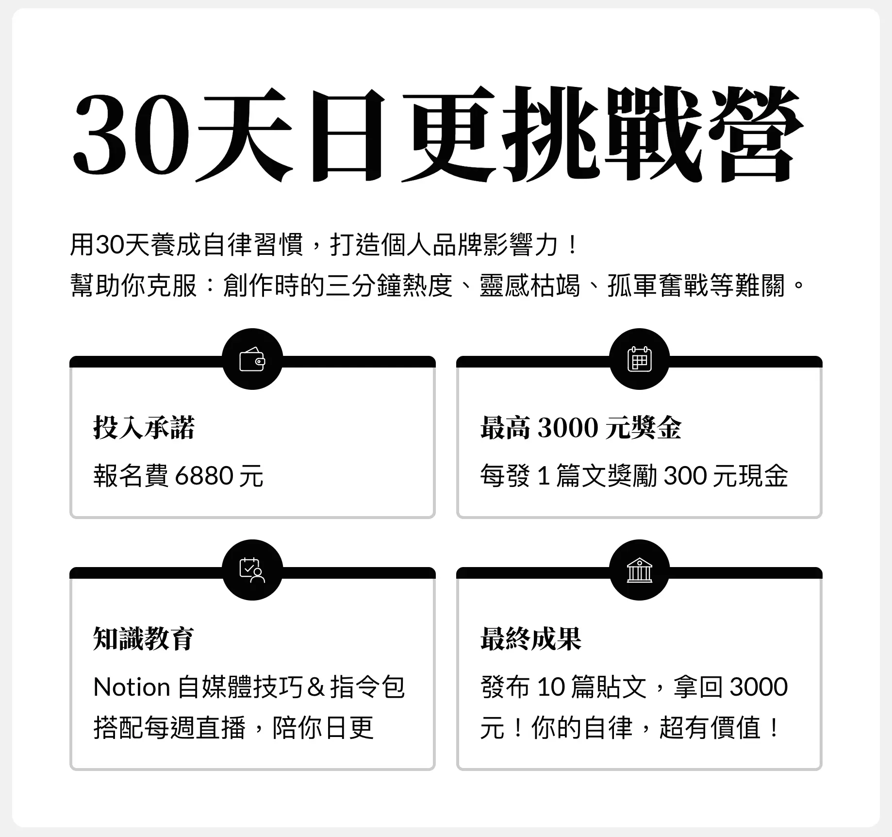 截圖 2026-06-08 下午5.31.14.png 截圖 2026-06-08 下午5.31.14.png