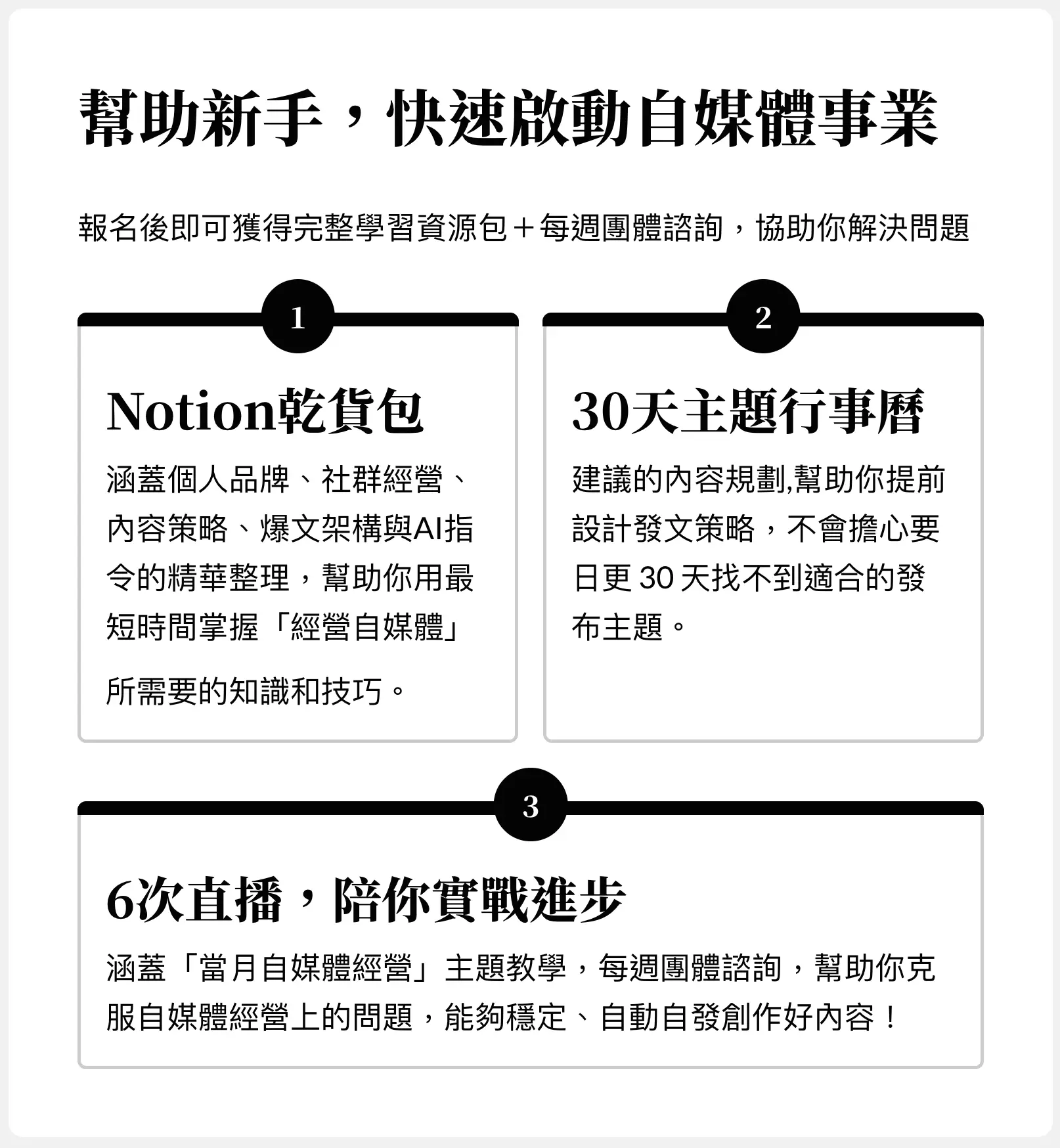 截圖 2026-06-08 下午5.31.29.png 截圖 2026-06-08 下午5.31.29.png